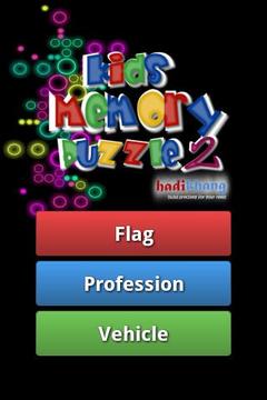 Kids Memory Puzzle 2游戲截圖2