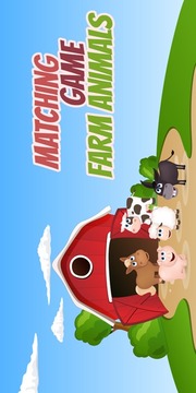 Matching Game Farm Animals游戲截圖1