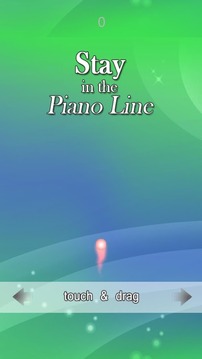 Follow the Line: Piano Paths游戲截圖2