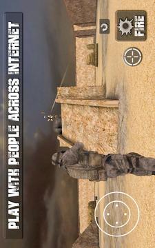 Multiplayer Sniper Strike游戲截圖2