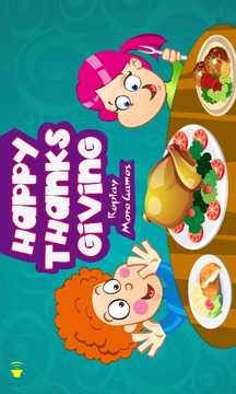 Thanksgiving Turkey Cooking游戲截圖3