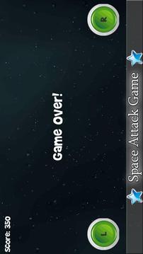 Space Attack Game游戲截圖4