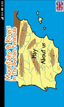 Iberia: Rivers and Mountains游戲截圖1
