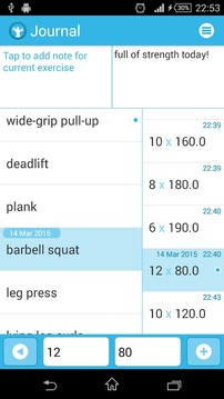 Simple Workout Journal游戲截圖1
