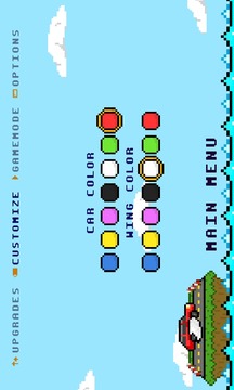 Atlantic Trip游戲截圖4