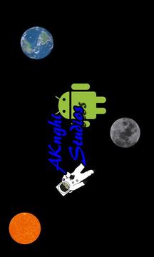 Kids Memory - Space游戲截圖1