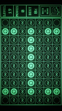 Lux Protocol游戲截圖2