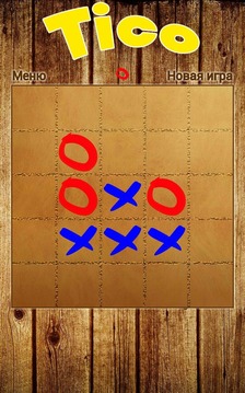 Tico (beta 3)游戲截圖2