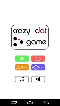 Crazy Dot Game游戲截圖1