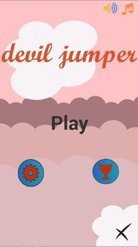 devil jumper游戲截圖1