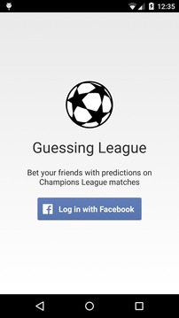 Guessing League游戲截圖1