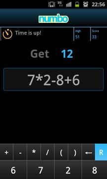 Numbo Arithmetic Mental Game游戲截圖3
