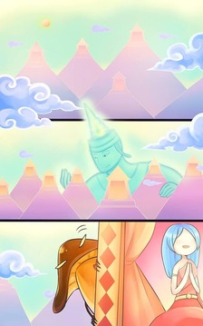 Plummet the Heaven游戲截圖1