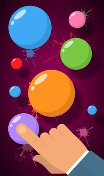 Tab Color Bubbles游戲截圖4