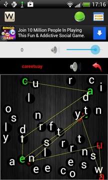 Word Search Puzzle 2014游戲截圖3