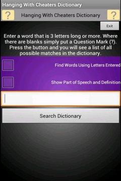 The Cheaters Dictionary游戲截圖1