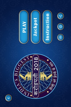 English/Hindi GK Quiz:Crorepati Hindi/English 2018游戲截圖3