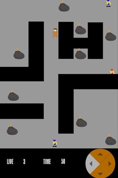 Limpieza游戲截圖1