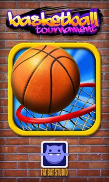 Basketball Tournament游戲截圖5