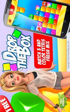 Drop The Box - Color Matches游戲截圖1