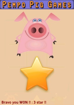 Pempo Pig Games游戲截圖3