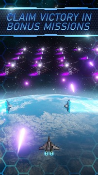 Quantum Shift游戲截圖1