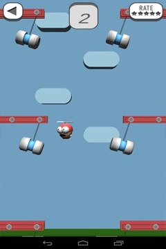 Fly Master 3D (Swing)游戲截圖3