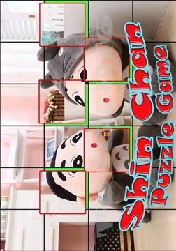 Shin and Chan Wallpaper Puzzle Games游戲截圖2