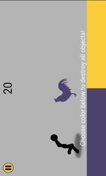 Color Them游戲截圖1