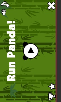 Run Panda!游戲截圖1