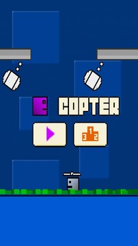 Square Copter游戲截圖1