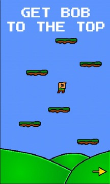 Super Jumper游戲截圖2