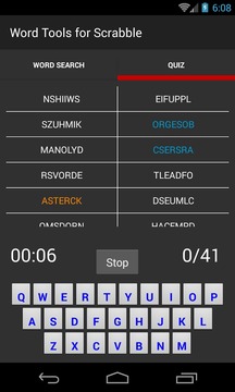 Scrabble Dictionary & Quiz游戲截圖2