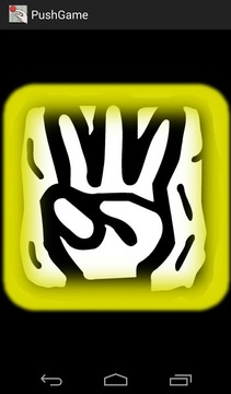 PushGame游戲截圖4