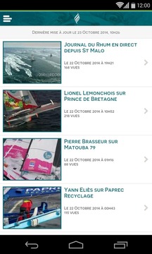 Route du Rhum 2014游戲截圖4