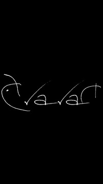 Invasion! (Free)游戲截圖4