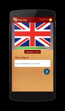 Flag Quiz Lite游戏截图3