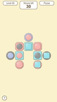 移位游戲截圖3