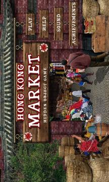 Hong Kong Market Hidden Object游戲截圖2