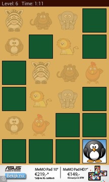 Memori - Memory Game游戲截圖2