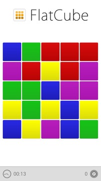 FlatCube Free Edition游戲截圖2