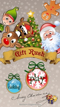 Gift Rush游戲截圖1