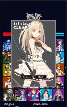 Jewel Free Memory游戲截圖3
