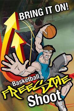 Basketball FreeStyle Shoot游戲截圖2