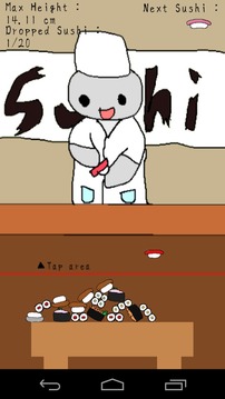 Sushi Tsumu游戲截圖4