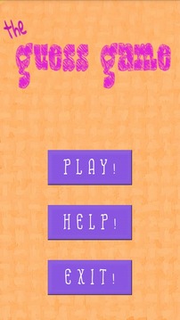 The Guess Game游戲截圖1