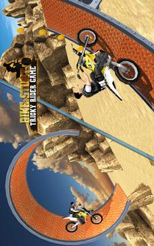 Bike Stunt Tricky Rider Game游戲截圖4