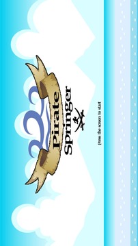 Pirate Springer游戲截圖1