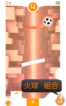 球落地游戲截圖2