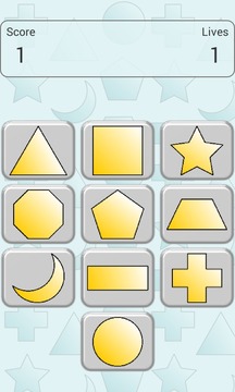 MSG - Memory Sequence Game游戲截圖3